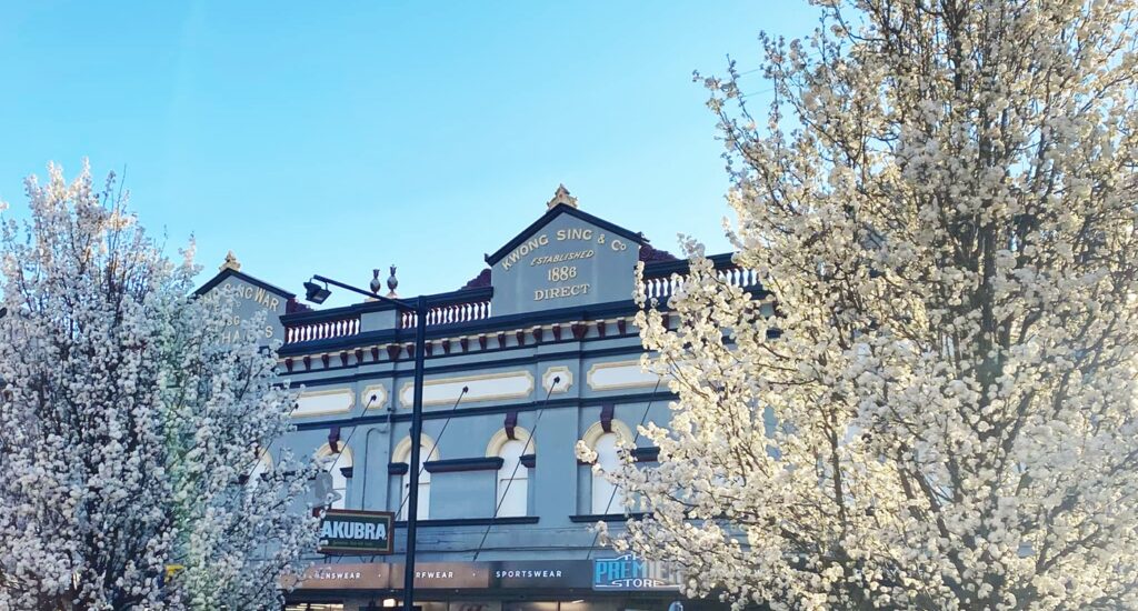Heritage building Glen Innes